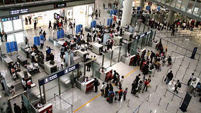 Dreaded airport security