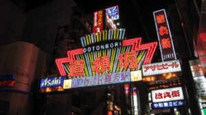 Going to Osaka? Here are 3 must eat street foods you should try