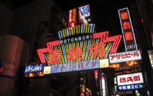 Dotonbori is the mecca of street food in Osaka