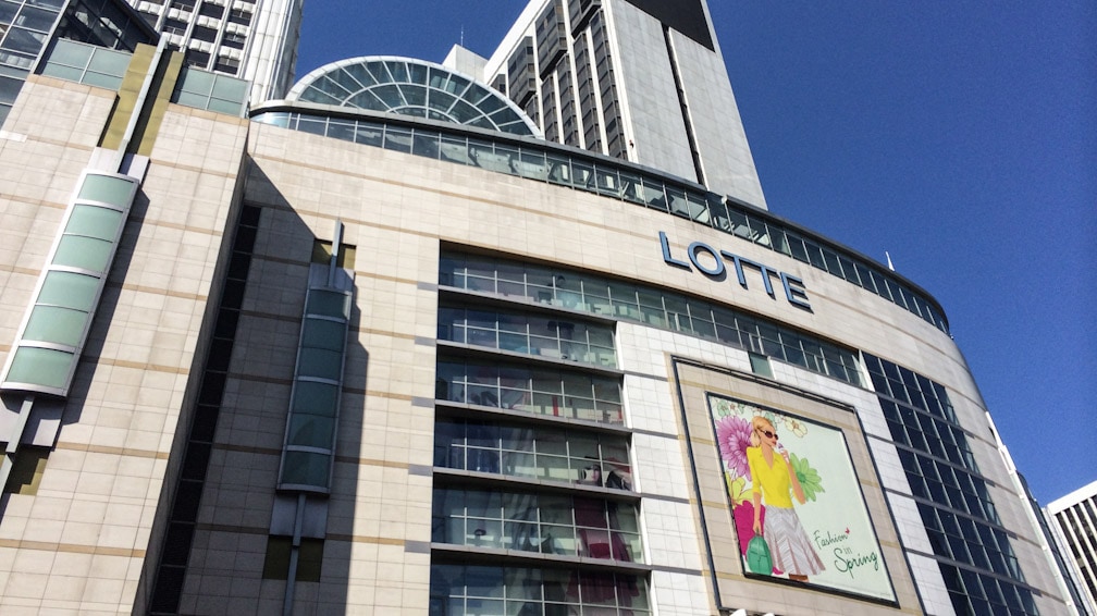 Lotte Department Store main branch