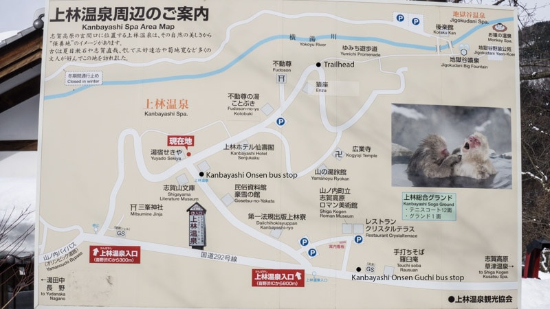 Kanbayashi Spa area map