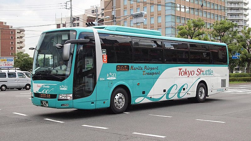 One of the many buses that departs from Narita Airport