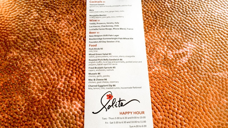 Lolita Happy Hour menu.  Items are only available in the bar area