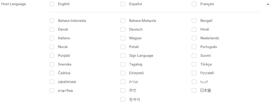 airbnb_host_language