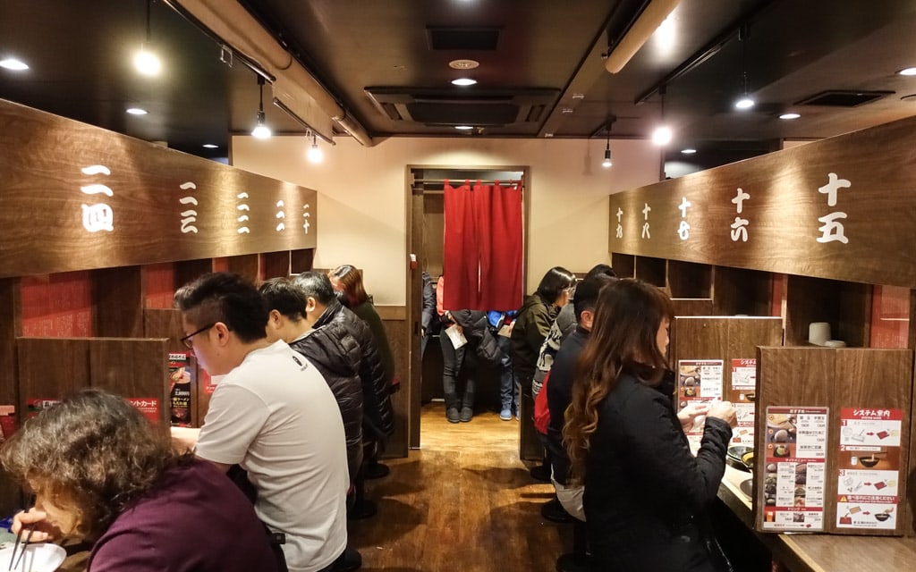 Narrow and cozy dining room, Ichiran Shinjuku Chuo Higashiguchi, Tokyo, Japan