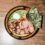 Ichiran Shinjuku Chuo Higashiguchi: Tonkotsu Ramen in Tokyo, Japan