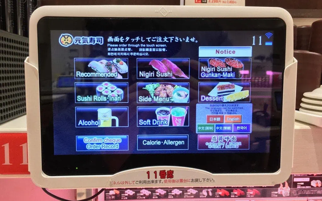 Interactive touchscreen menu, Genki Sushi, Tokyo, Japan