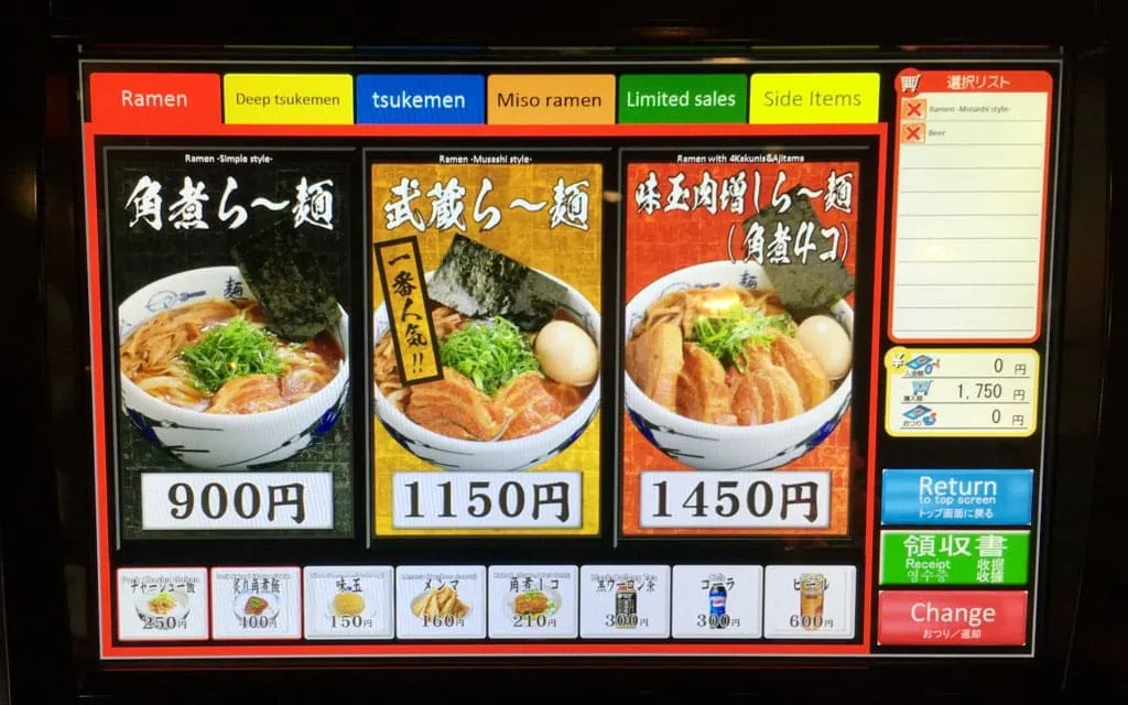 The ramen menu at Menya Musashi Shinjuku Honten, Tokyo, Japan