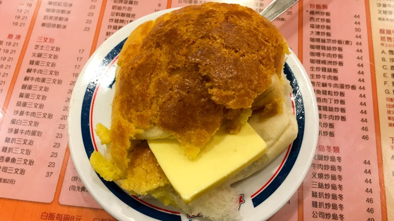 Pineapple bun with a huge slice of butter from Kam Wah Cafe, Hong Kong