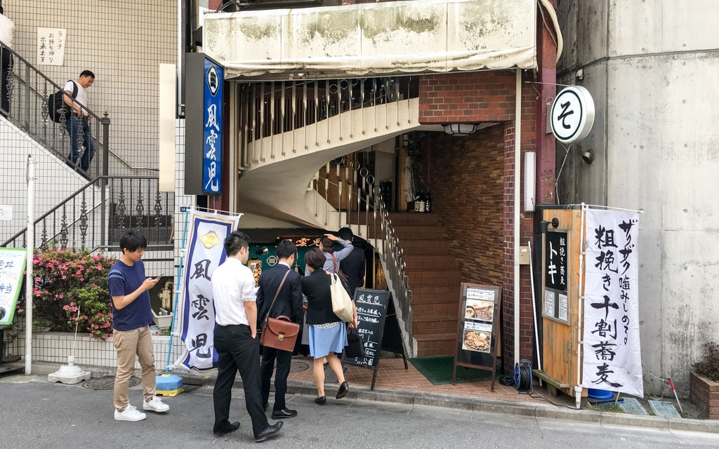 Fuunji, not far from Shinjuku Station, is where you will find one of the best tsukemen ramen in Tokyo, Japan