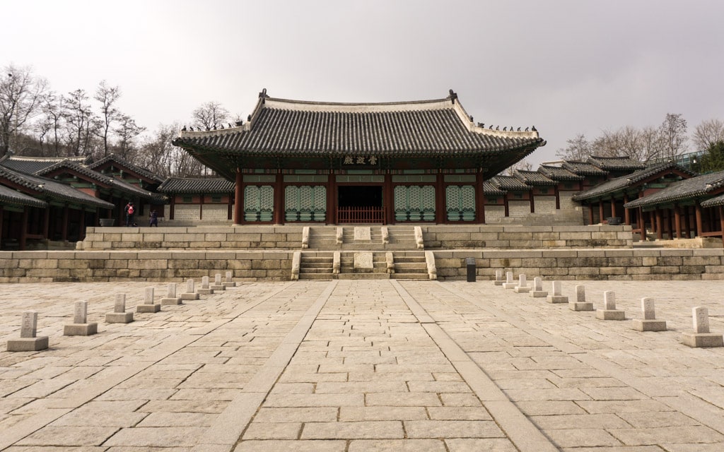 Gyeonghuigung, one of six palaces in Seoul