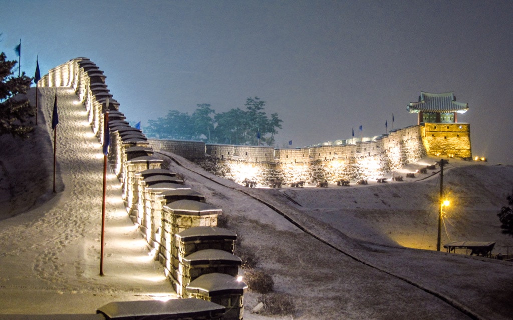 The fortress in Suwon