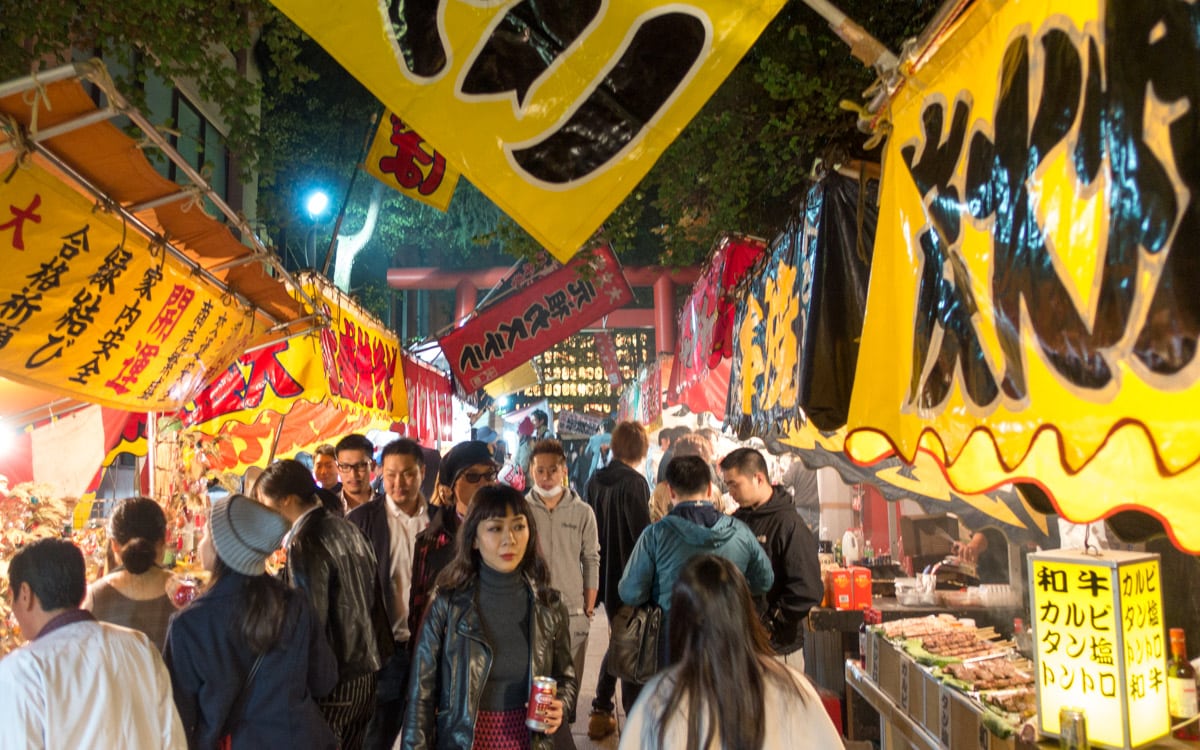 The Tori no Ichi Festival at Hanazono Shrine in Tokyo, Japan