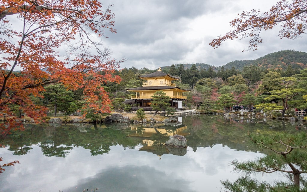 Kinkakuji Temple, the Golden Pavilion, Kyoto