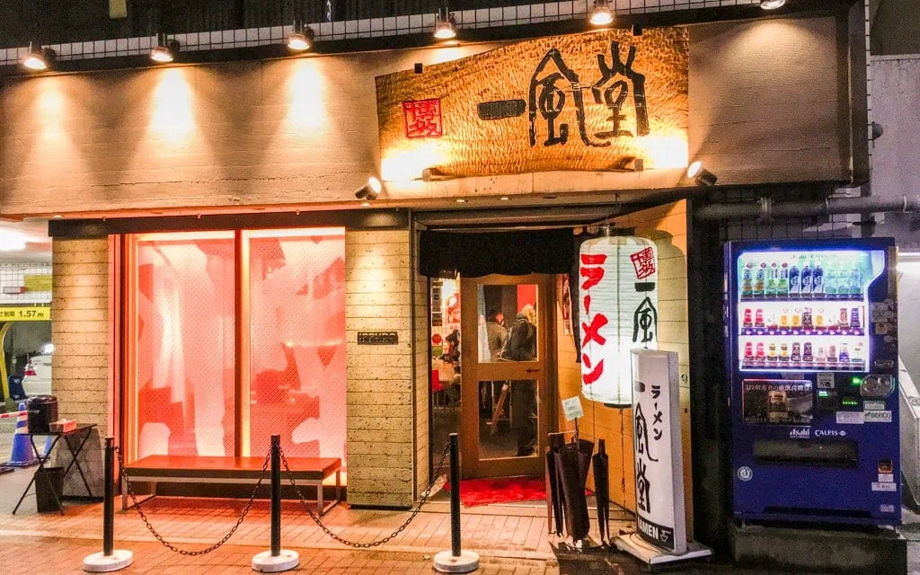 The Ginza branch of Ippudo, Tokyo, Japan