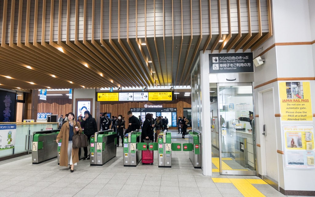 Japan Rail Pass holders must use the manned gate on the right.  Passes do not work at the automatic gates on the left