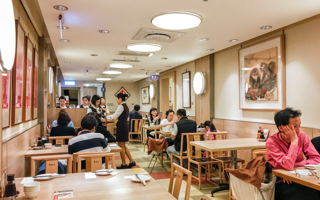 One of the dining rooms on the upper floors, Din Tai Fung, Taipei, Taiwan