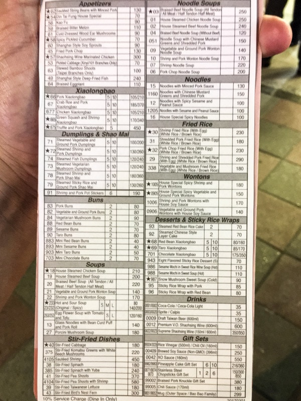 The menu at Din Tai Fung, Taipei, Taiwan