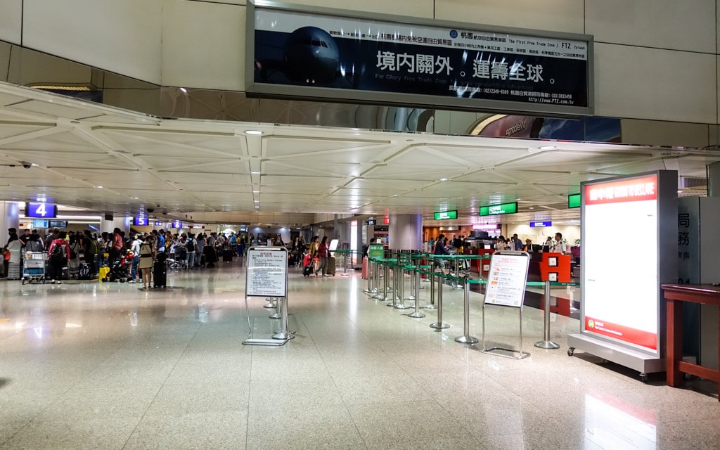 Customs exit into the arrivals hall of Terminal 2, Taoyuan International Airport, Taiwan