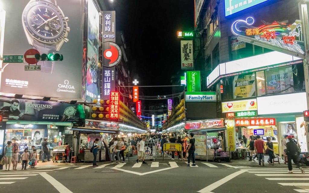 The main entrance of Keelung Miaokou Night Market, Taipei, Taiwan