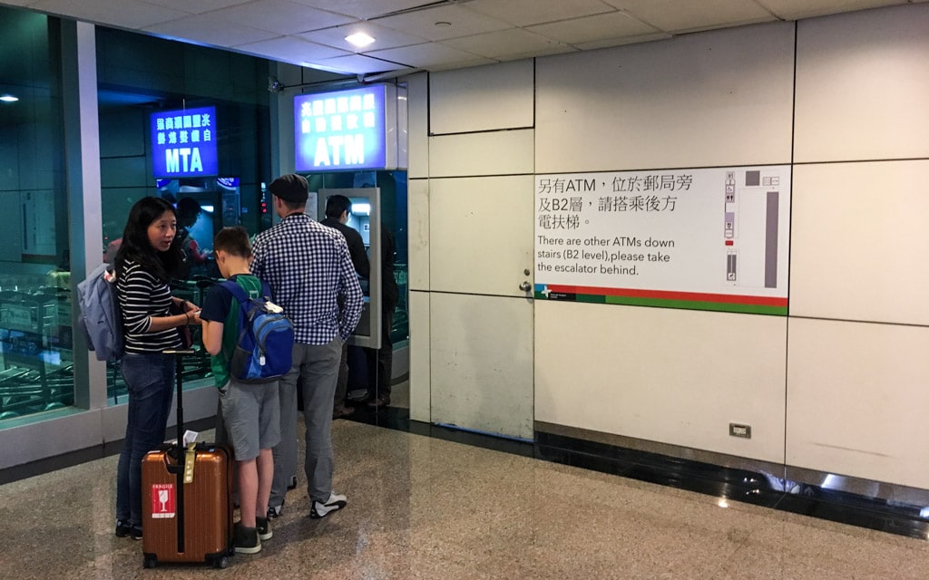 ATM machines located inside arrivals hall of Terminal 2, Taoyuan International Airport, Taiwan