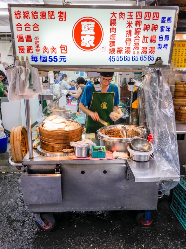 Small cart out front for take away orders, Lan Jia Gua Bao, Taipei, Taiwan