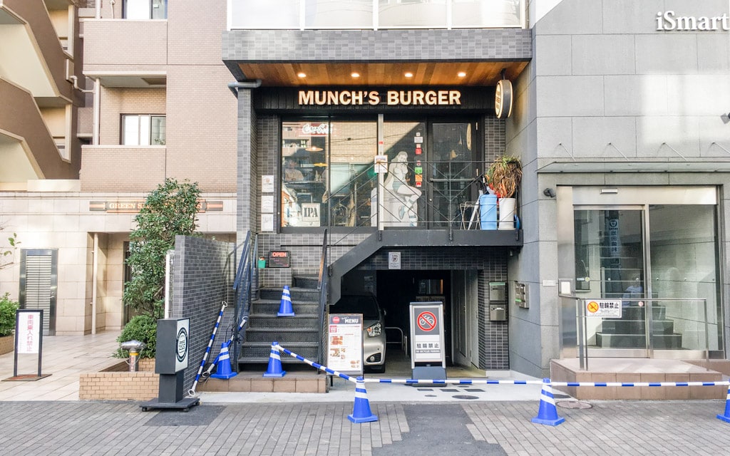 Munch's Burgers Shack in Tokyo, Japan made famous by President Donald Trump