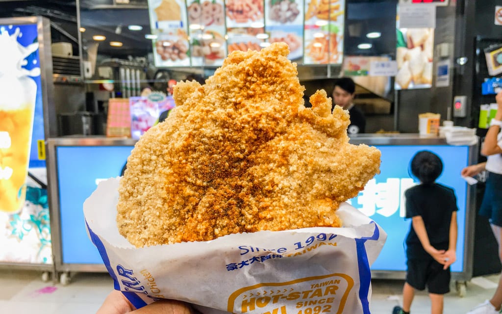 The famous Hot-Star Large Fried Chicken