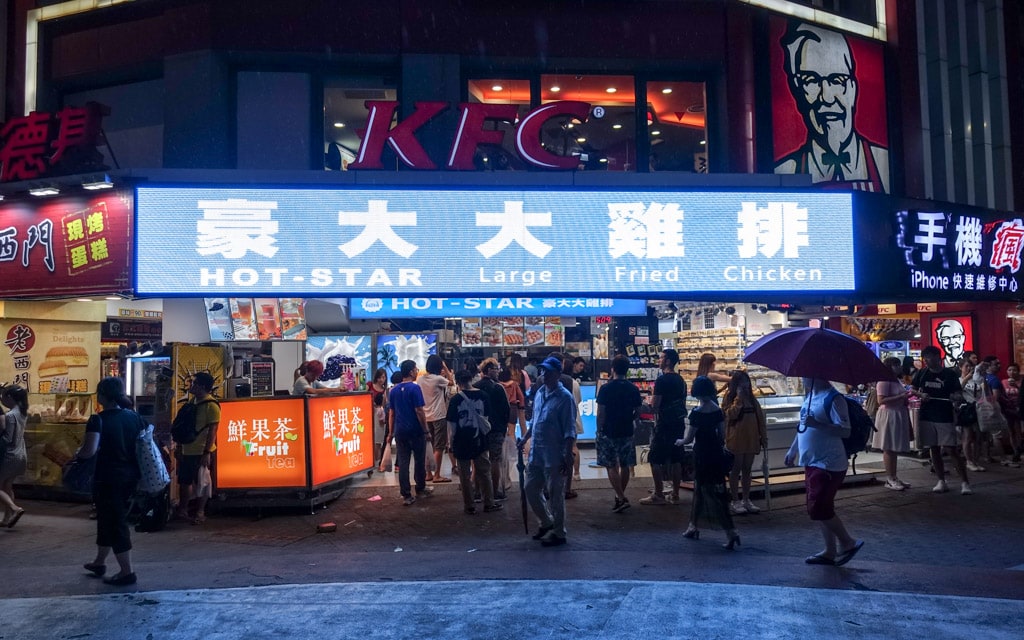 The new Ximending location of Hot-Star Large Fried Chicken, Taipei, Taiwan