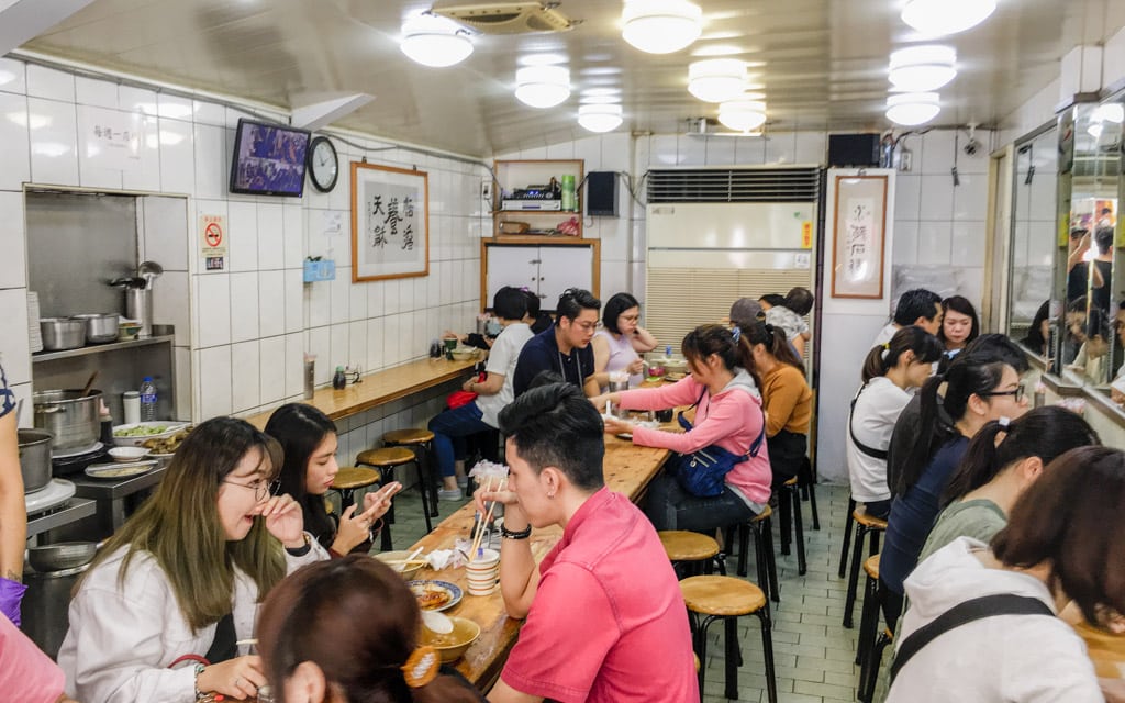 Interior of the restaurant, Tian Tian Li, Taipei, Taiwan