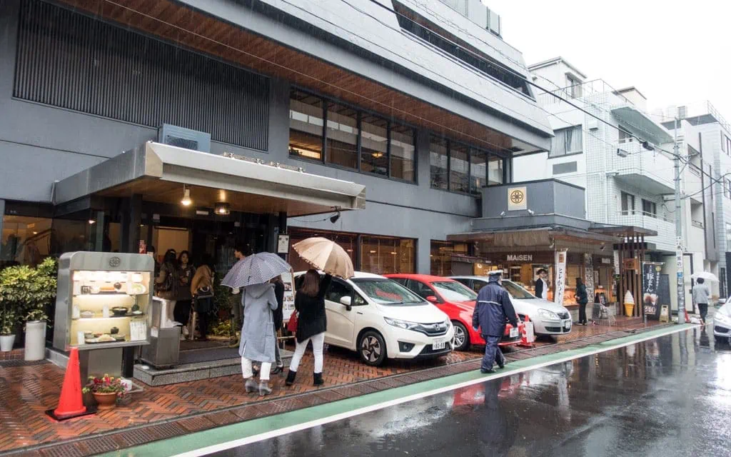Tonkatsu Maisen Aoyama Honten Pork Cutlet in Tokyo
