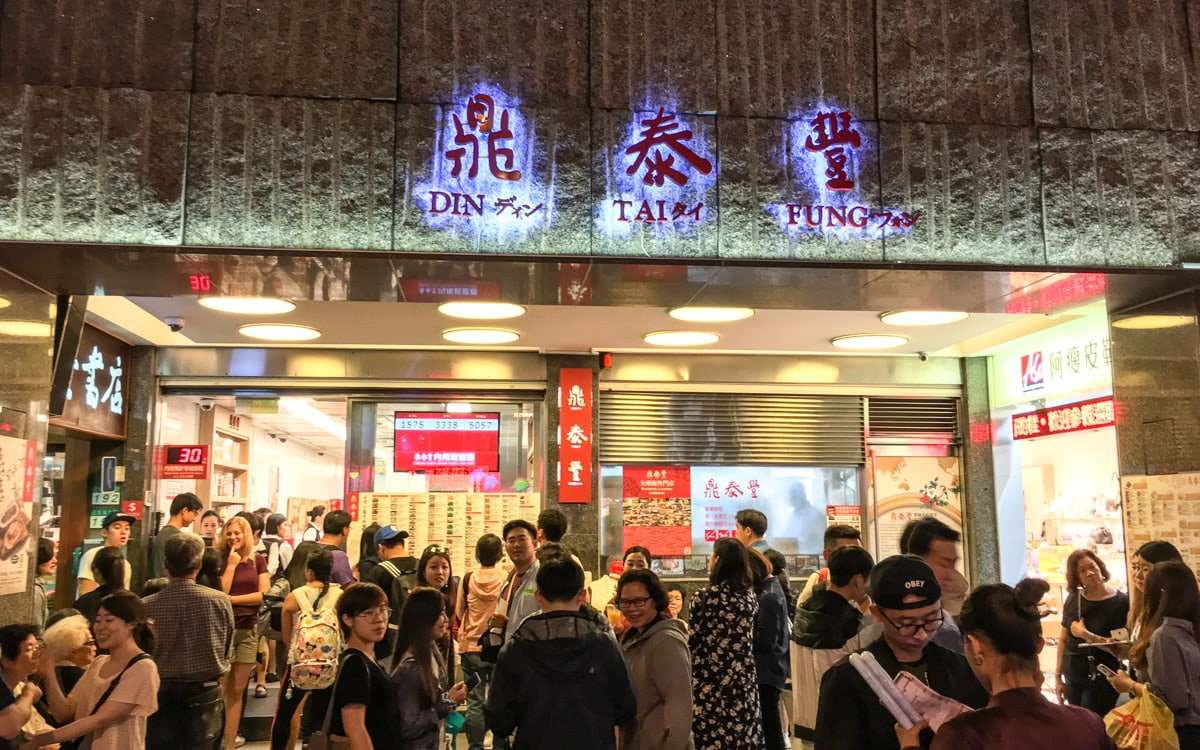 It's always busy outside the original Din Tai Fung in Taipei, Taiwan