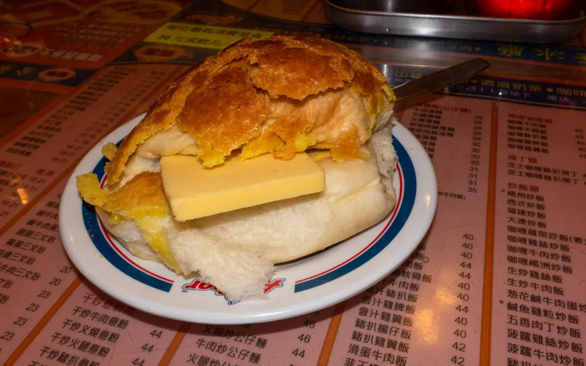 Pineapple bun with a huge slice of butter from Kam Wah Cafe