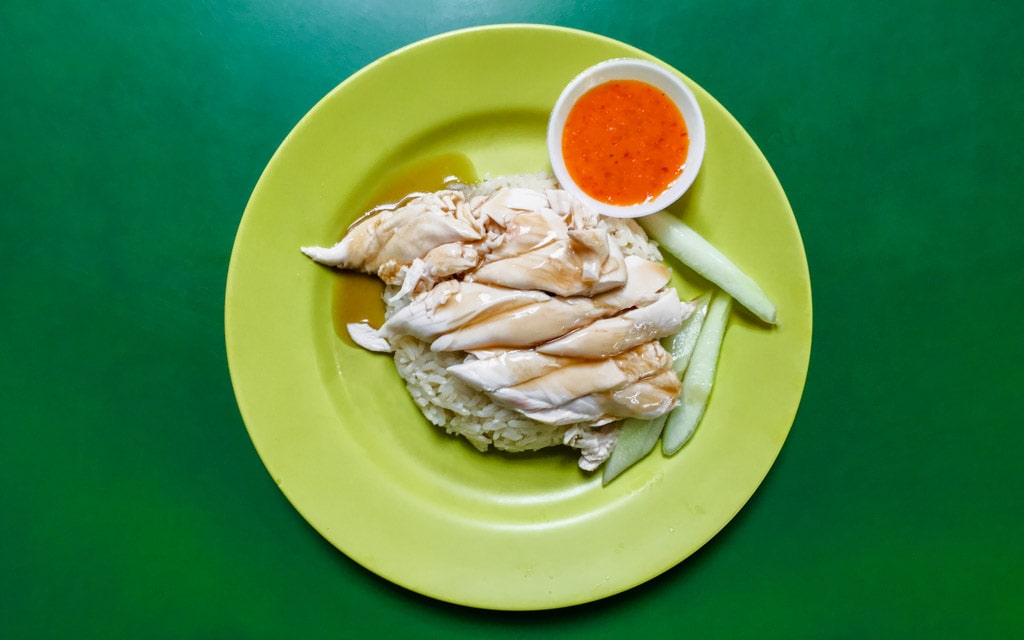 The specialty of the house, the Hainanese Chicken Rice