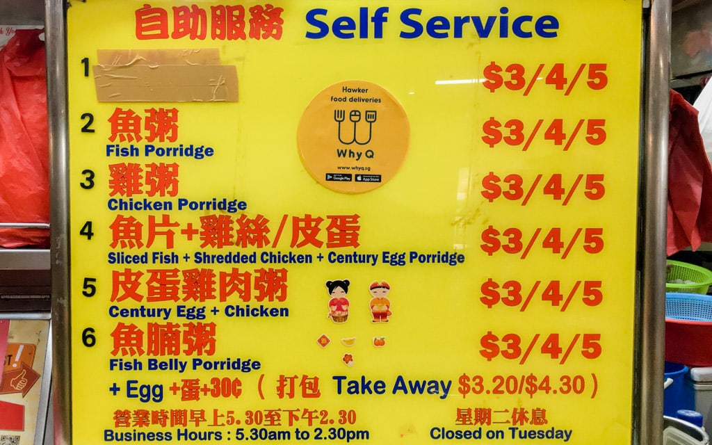 The menu at Zhen Zhen Porridge, Maxwell Food Centre, Singapore