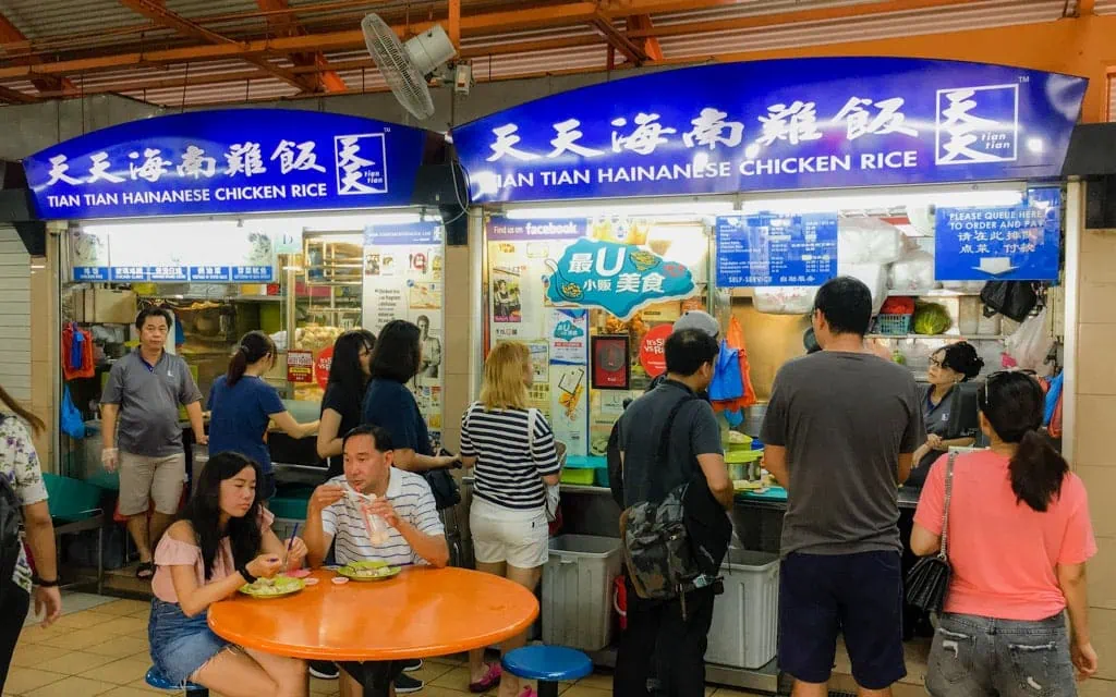 Tian Tian Hainanese Chicken Rice at Maxwell Food Centre in Singapore