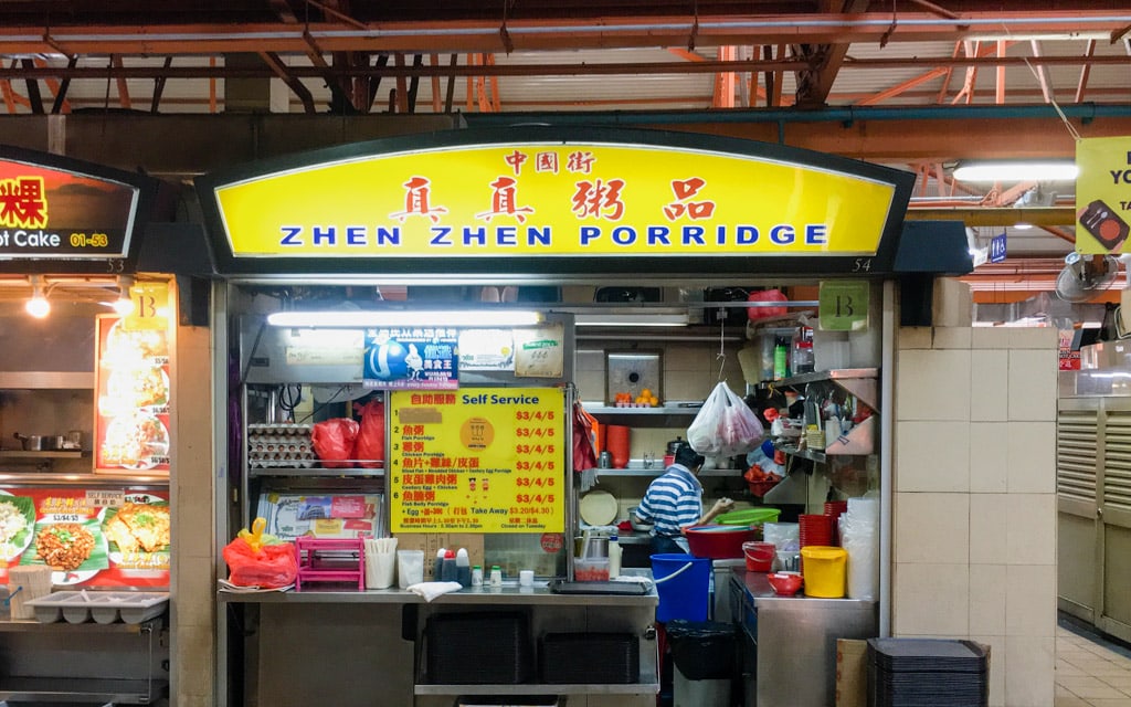 Zhen Zhen Porridge at Maxwell Food Centre in Singapore