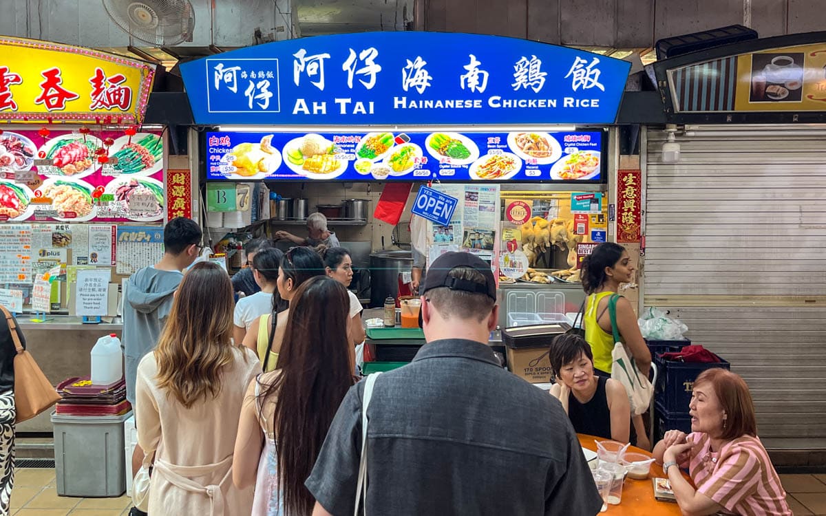 A view of Ah Tai Hainanese Chicken Rice, another popular stall at Maxwell Food Centre