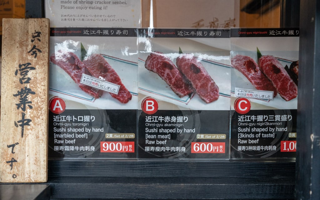Vendor selling marbled beef "sushi", Kyobashi Castle Roa