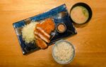 Katsukura: Pork Tonkatsu at Kyoto Station