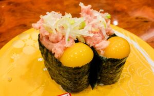 Minced Fatty Tuna & Yolk with Scallion, Mori Mori Sushi, Omicho Market, Kanazawa, Japan