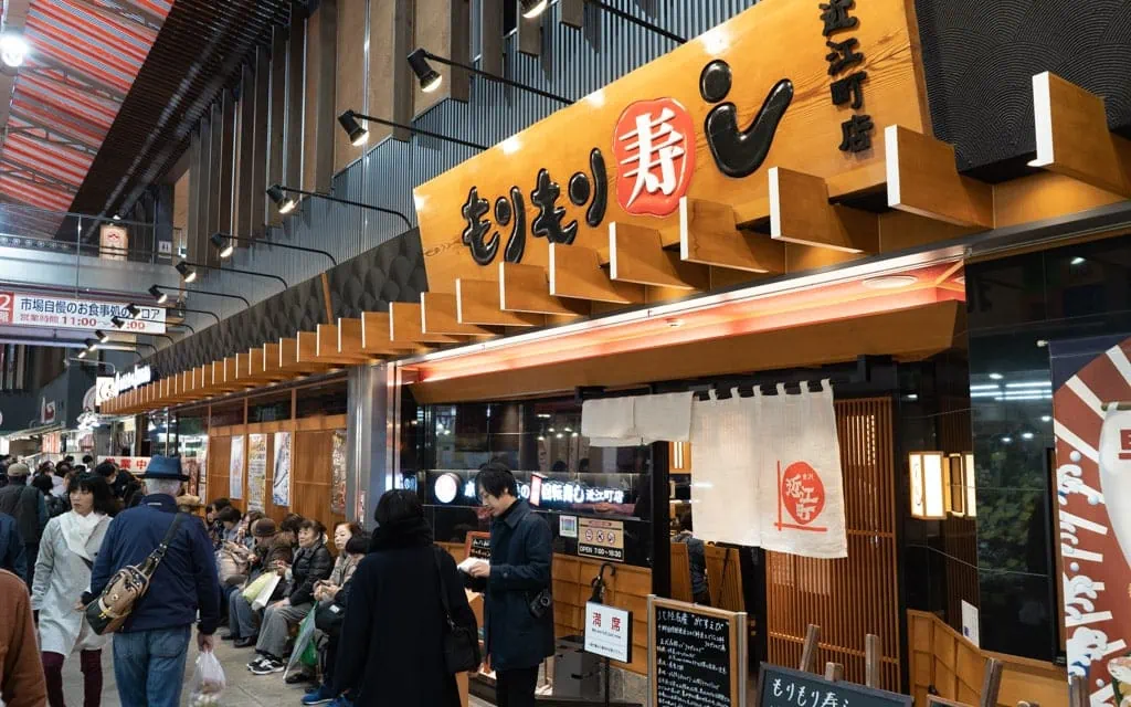 Mori Mori Sushi at Omicho Market in Kanazawa, Japan