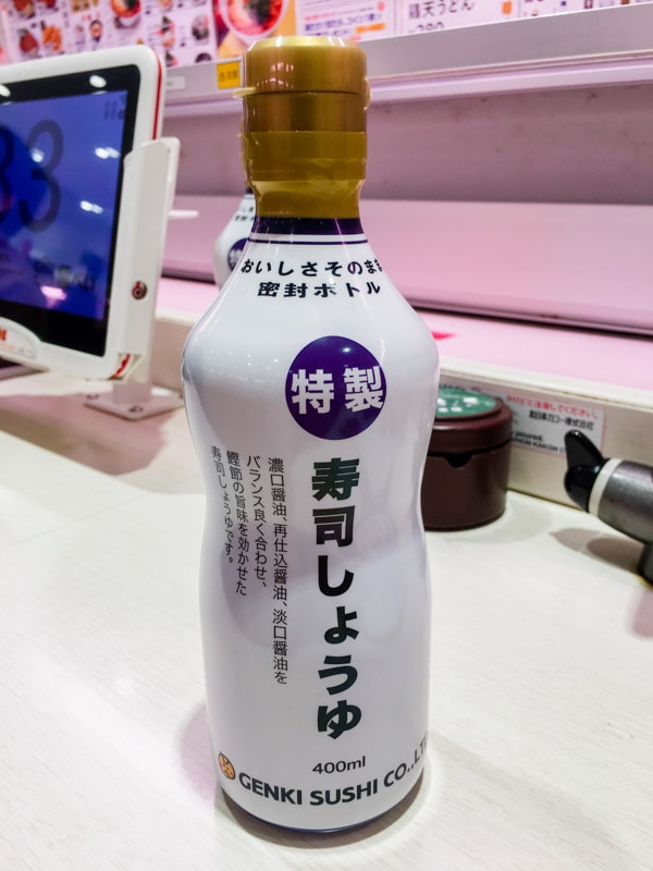 Soy sauce, Uobei Shibuya Dogenzaka, Tokyo, Japan