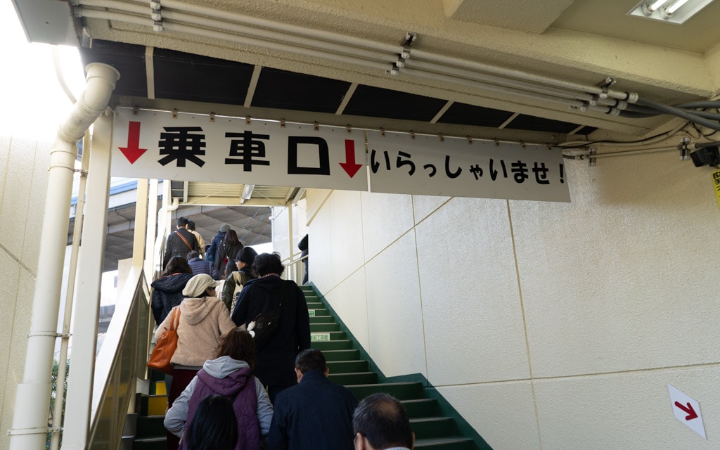 Line going up to the second floor