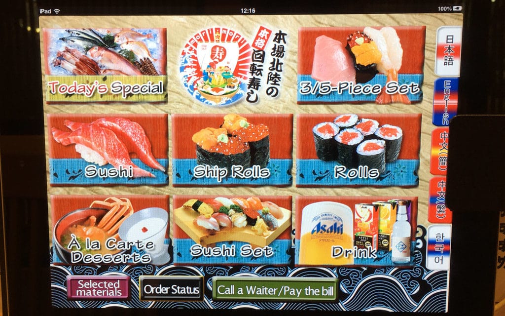 Tablet used to order, Mori Mori Sushi, Omicho Market, Kanazawa, Japan