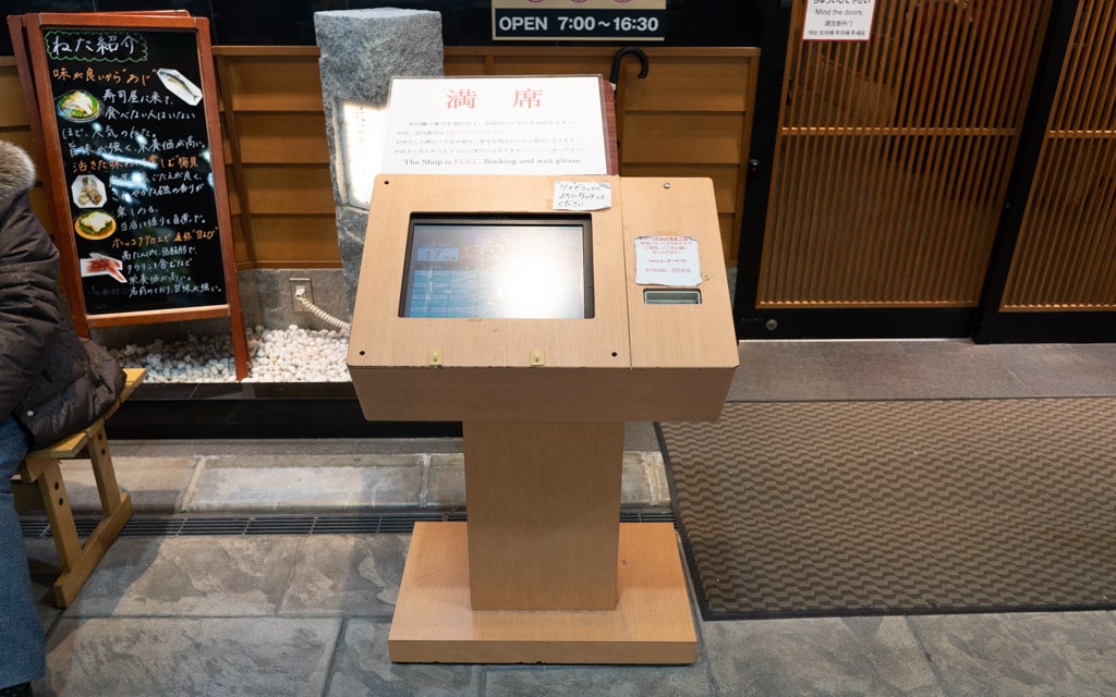 Add your name to the wait list with this machine,  Mori Mori Sushi, Omicho Market, Kanazawa, Japan