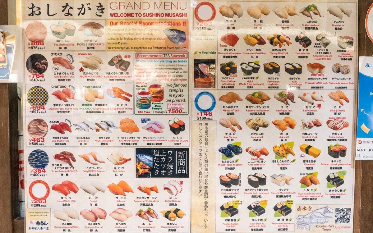 Sushi no Musashi menu photographed in November 2024