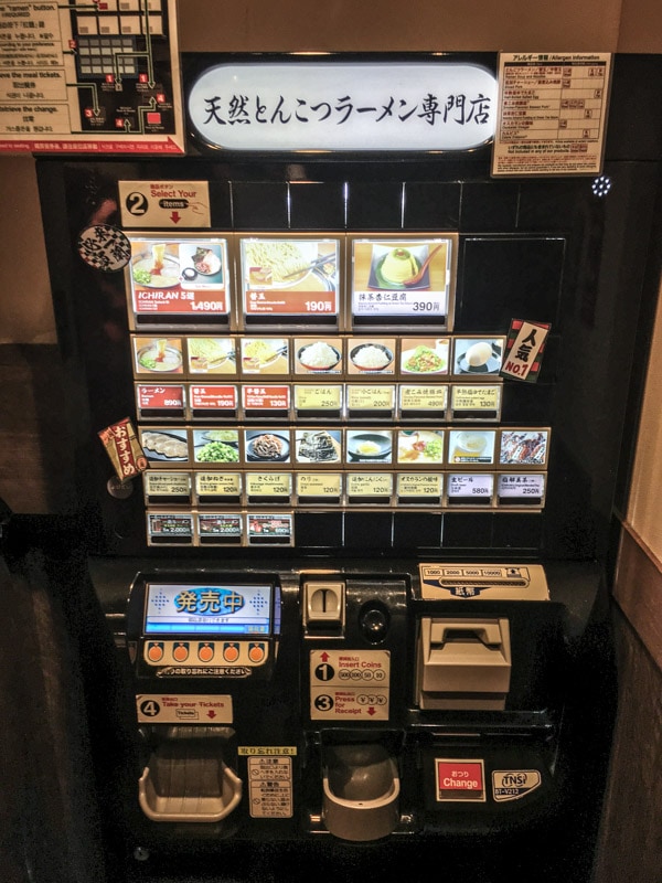 Vending machine at Ichiran used to order