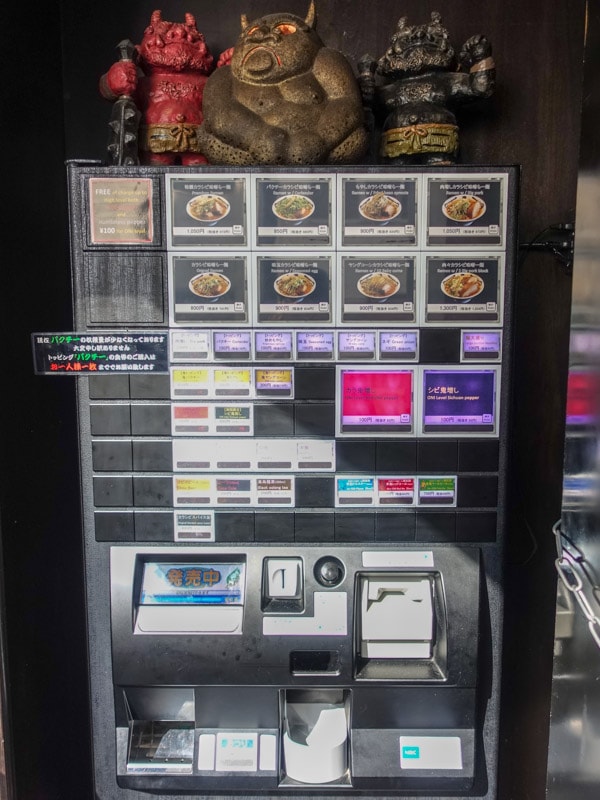 Vending machine used to order ramen