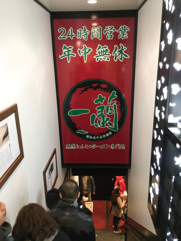 Waiting in line, Ichiran, Shinjuku